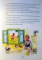 POVESTI DIN FOLCLORUL GERMANILOR DIN ROMANIA de ROLAND SCHENN, ILUSTRATII de WALTER RIESS , 2014