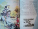 POVESTIRI ISTORICE PENTRU COPII SI SCOLARI de DUMITRU ALMAS , CONTINE ILUSTRATII DE SERBAN ANDREESCU , 2005 *LIPSA PAGINA DE TITLU