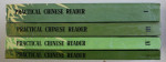 PRACTICAL CHINESE READER , FOUR VOLUMES - I,  III , IV , V , 1989