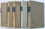 PRECIS DE ZOOLOGIE par AUG . LAMEERE , VOL. I  - V ,  1929 - 1938 ,  CONTINE HALOURI DE APA SI URME DE UZURA *