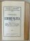 PRINCIPII DE ECONOMIE POLITICA  de ARISTIDE N. BASILESCU , VOLUMELE I - IV , COLEGAT , 1927 -1937 , SUBLINIATE CU CREION COLORAT