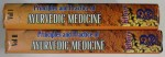 PRINCIPLES AND PRACTICE OF AYURVEDIC MEDICINE , VOL. I-II  by RUSTOMJEE NASERWANJEE KHORY , 2008