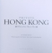 PRIVATE HONG KONG  - WHERE EAST MEETS WEST by SOPHIE BENGE , photography by FRITZ VON DER SCHULENBURG  , 1997