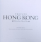 PRIVATE HONG KONG  - WHERE EAST MEETS WEST by SOPHIE BENGE , photography by FRITZ VON DER SCHULENBURG  , 1997