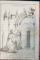 PROSKINATAR SAU INCHINATOR , DESCRIEREA SFINTEI CETATI A IERUSALIMULUI SI A PALESTINEI ,BUCURESTI 1852