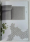 PROSTORIA , CATALOG DE MOBILIER IN LIMBILE ENGLEZA SI FRANCEZA , 2017