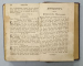 PSALTIREA PROOROCULUI SI IMPARATULUI DAVID , BUCURESTI , 1856 , TEXT IN ROMANA  CU LITERE CHIRILICE