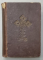 PSALTIREA PROOROCULUI SI IMPARATULUI DAVID , BUCURESTI , 1856 , TEXT IN ROMANA  CU LITERE CHIRILICE