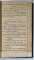 PSALTIREA PROOROCULUI SI IMPARATULUI DAVID , EDITIA a IV a, BUCURESTI, 1910