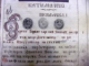 PSALTIREA PROOROCULUI SI IMPARATULUI DAVID, MANASTIREA NEAMT, 1859