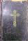 PSALTIREA PROOROCULUI SI IMPARATULUI DAVID, MANASTIREA NEAMT, 1859