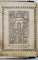 PSALTIREA PROOROCULUI SI IMPARATULUI DAVID - SIBIU, 1857
