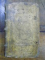Pub. Ovidii Nasonis Heroidum epistolae, Jacob Micyllus, Francofurti 1587