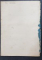 QUESTION DE L'INSTRUCTION PUBLIQUE EN MOLDAVIE par G. ASACHI - IASI, 1858