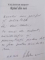 RAIUL DIN NOI , O VIZIUNE CALIDOSCOPICA ASUPRA PROPRIEI VIETI de VALENTIN MISOV , 2013 DEDICATIE *