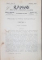 RAMURI, REVISTA LITERARA LUNARA, ANUL II, 1906-1907 - CRAIOVA
