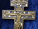 Rastignirea lui Iisus, Crucifix din bronz cu email, Rusia sfarsit secol XIX