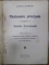 Razboaiele Principale, Vol. I, I. Manoilescu, Bucuresti 1922
