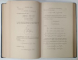 RECUEIL COMPLEMENTAIRE D 'EXERCICES SUR LE CALCUL INFINITESIMAL par F. TISSERAND , 1896