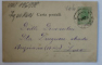 REGELE CAROL I , PRINTUL FERDINAND SI PRINTUL CAROL , CARTE POSTALA ILUSTRATA ,  MONOCROMA , CIRCULATA , CLASICA , DATATA 1903