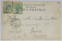 REGELE CAROL I si REGINA  ELISABETA , IN PARCUL CASTELULUI PELES , CARTE POSTALA , CLASICA