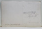 REGELE FERDINAND SI REGINA MARIA IN TRASURA , CARTE POSTALA ILUSTRATA , INTERBELICA