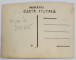 REGELE MIHAI I AL ROMANIEI IN UNIFORMA MILITARA , CU DECORATII PE PIEPT , FARA CHIPIU , FOTOGRAFIE , PERIOADA  INTERBELICA