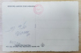 REGIUNEA LACULUI ROSU ( GHILCOS ) , CARTE POSTALA ILUSTRATA , 1937
