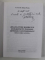 RELATIA  INTRE BISERICA SI EUHARISTIE IN TEOLOGIA ORTODOXA CONTEMPORANA - IMPLICATIILE ACESTEIA de Pr. Prof. Dr. NICOLAE BALASA , 2010 , DEDICATIE *