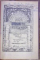 REPERTORIU LITURGIC sub supravegherea d-lui prof. C.A. IONESCU, Anul 1945