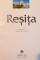 RESITA , 2005