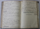 RETORICA de GH. ADAMESCU si MIHAIL DRAGOMIRESCU / GRAMATICA ISTORICA A LIMBII ROMANE de I. A . RADULESCU - POGONEANU , PENTRU CLASA  V SECUNDARA  , COLIGAT , 1902-1903 , PREZINTA INSCRISURI SI URME DE UZURA