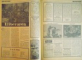 REVISTA CINEMA, ANUL XI (NR. 1-12)  1973