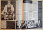 REVISTA CINEMA, ANUL XI (NR. 1-12)  1973