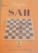 REVISTA DE SAH , NR. 1-10 1956 SI NR. 1  1957