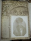 REVISTA NOUA SCOASA DE B.P. HASDEU -DE  ANUL I NR.1  -1868