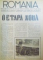 REVISTA OFICIULUI NATIONAL DE TURISM, ROMANIA 1945-1946