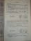 ROMAN COINS AND THEIR VALUES by DAVID R. SEAR, REVISED EDITION  1970
