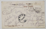 ROMAN , SEDIUL DIVIZIEI A VII -A , FATADA PRINCIPALA , CARTE POSTALA ILUSTRATA , 1930