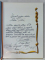 ROMANIA , ALBUM DE PREZENTARE CU TEXT IN ROMANA , FRANCEZA , ENGLEZA , de GETTA MARCULESCU si PETRE BARON , 2006, DEDICATIE *