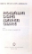 ROMANIA DUPA MAREA UNIRE de MIRCEA MUSAT, ION ARDELEANU - 2 VOLUME , 1986