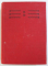 ROMANIA DUPA MAREA UNIRE de MIRCEA MUSAT , ION ARDELEANU , VOL.II ,PARTEA I 1918-1933
