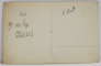 ROMANIA , LOCALITATE PORT LA DUNARE , CARTE POSTALA , INTERBELICA