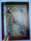 ROMANIA , SPIRITUALITATE SI CULTURA ,text de PETRE BARON , 2009 *EDITIE TRILINGVA