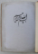 RUBAIYAT OF OMAR KHAYYAM , translated by EDWARD FITZGERALD , 2005