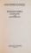 RUGACIUNEA, EXERSARE SI EXPERIENTA de HANS - WERNER SCHROEDER, 1993
