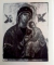 RUMANISCHE IKONEN de CORINA NICOLESCU , 1976