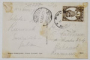 RUSE , BULEVARDUL ALEXANDROVSKA , CARTE POSTALA ILUSTRATA ,  1929