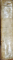 Rycaut,(P.). Die Neu-eröffnete Ottomanische Pforte, Bestehend: Erstlic - Augsburg, 1694