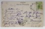 SALUTARE DIN GIURGIU - VEDERE DIN PORT ,CARTE POSTALA ILUSTRATA , POLICROMA, CIRCULATA , DATATA 1909